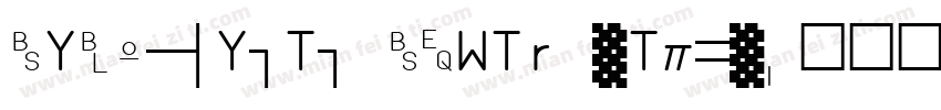 HYGangYiTi HEWTrueType字体转换